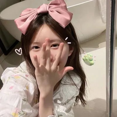生活万岁